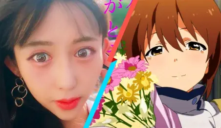 Yurina Hase, una seiyuu retirada, ofrece distintos servicios para regresar a la industria del entretenimiento