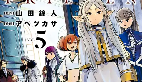 El exitoso manga Sousou no Frieren revela los detalles de su volumen 5