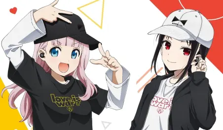 Kaguya-sama: Love is War: Kaguya y Chica se viste casuales para una colaboración