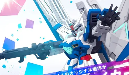 Sunrise anuncia el nuevo proyecto multimedia Gundam Breaker Battlogue
