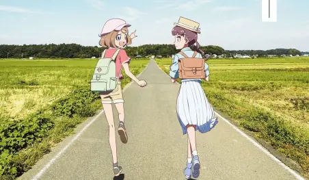 El anime original TabiHani revela su primera imagen promocional