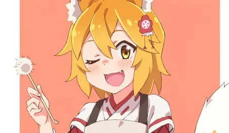 El manga Sewayaki Kitsune no Senko-san supera 600 mil copias en circulación