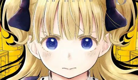 El manga Shadows House tendrá una pausa de varias semanas