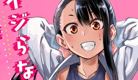 Ijiranaide, Nagatoro-san revela los detalles de su volumen 11