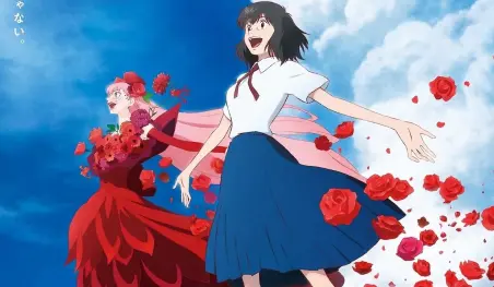 La cinta de Mamoru Hosoda, Ryuu to Sobakasu no Hime, revela un nuevo visual