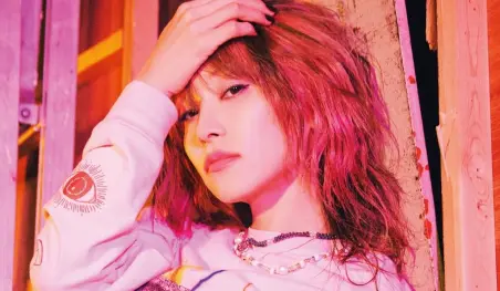Llegan palabras de apoyo a LiSA tras el escándalo más reciente en Japón
