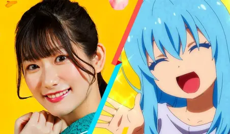Miho Okasaki, la voz de Rimuru, anuncia su debut como cantante