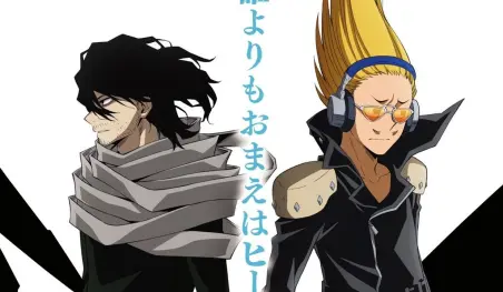 Boku no Hero Academia revela un nuevo visual para su quinta temporada