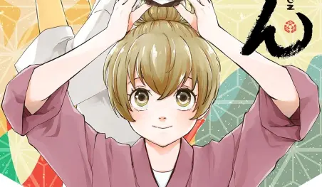 El anime Deaimon revela su primera imagen promocional