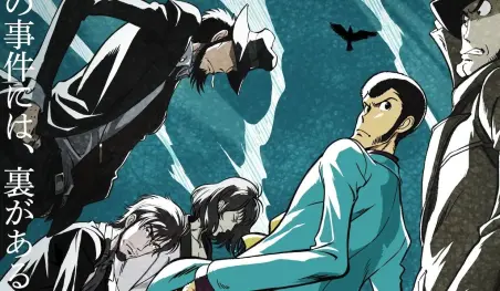 El anime Lupin III: Part 6 confirma su fecha de estreno en un nuevo visual