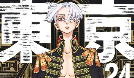 El manga Tokyo Revengers supera las 35 millones de copias en circulación
