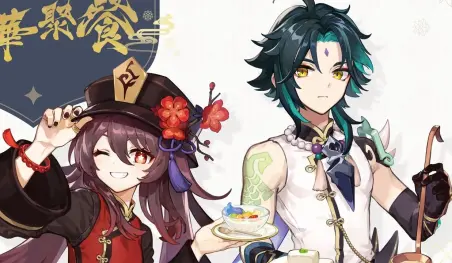 Genshin Impact anuncia una nueva colaboración con una cadena de cafeterías