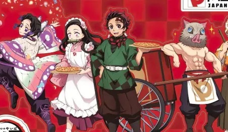 Kimetsu no Yaiba anuncia una colaboración con la segunda pizzería más grande de Japón