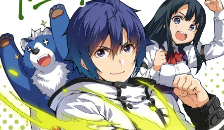 Las novelas Chiyu Mahou no Machigatta Tsukaikata serán adaptadas al anime