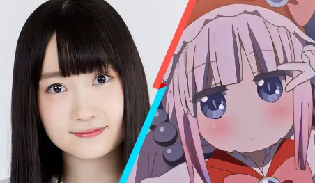 Maria Naganawa, la voz de Kanna, celebra su cumpleaños