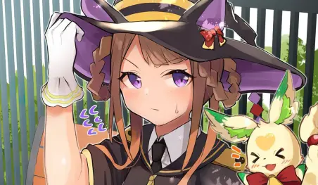 Uma Musume: Pretty Derby cambia el nombre de un ataque por incluir la N-Word