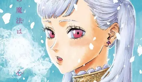 Black Clover revela los resultados de su quinta encuesta de popularidad de personajes
