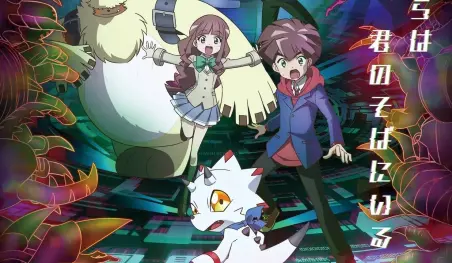El anime Digimon Ghost Game revela su fecha de estreno y un nuevo visual