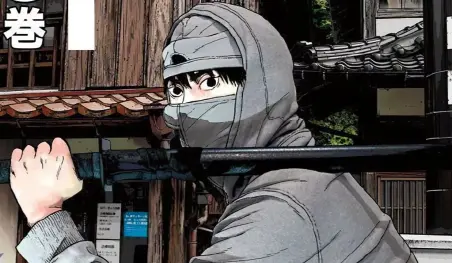 El manga de Kengo Hanazawa, Under Ninja, tendrá adaptación al anime