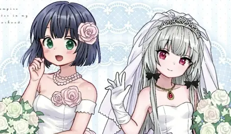 El manga Tonari no Kyuuketsuki-san finalizará en octubre