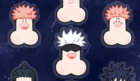 Jujutsu Kaisen inspira una peculiar línea de productos con curiosas formas