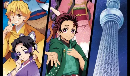 Kimetsu no Yaiba anuncia una colaboración con la torre más alta de Japón