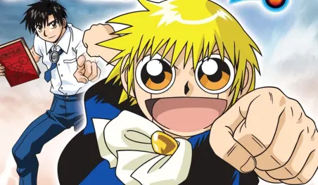 Konjiki no Gash Bell!! celebrará su vigésimo aniversario con nuevos proyectos