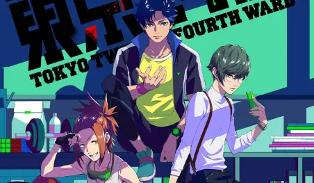 CloverWorks anuncia su nuevo anime original, Tokyo 24-ku