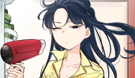 De acuerdo con Google Translate, Komi-san es comunista