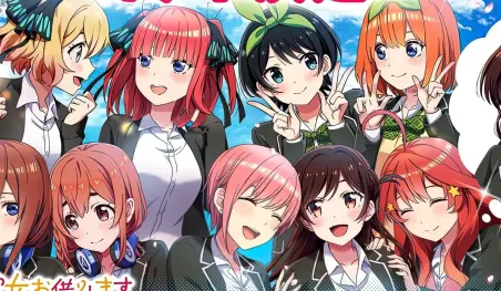 El videojuego de Kanojo, Okarishimasu tendrá una colaboración con Gotoubun no Hanayome