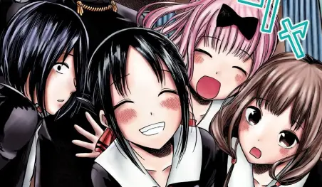 Kaguya-sama: Love is War comenzará su último arco argumental este mes