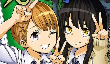 La popularidad del manga Mieruko-chan aumenta considerablemente gracias al anime