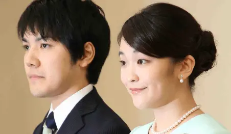 La princesa Mako de Japón renuncia a la realeza para casarse con su novio de universidad