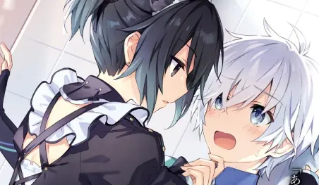 Ousama no Proposal: Gokusai no Majo fue la novela debut más vendida de Kadokawa