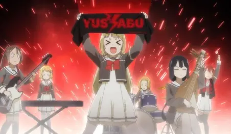 Reseña | Yuuki Yuuna wa Yuusha de Aru: Dai Mankai no Shou - Capítulo 1