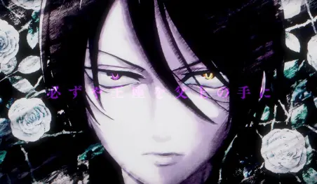 El anime Baraou no Souretsu presenta a Richard en un avance especial