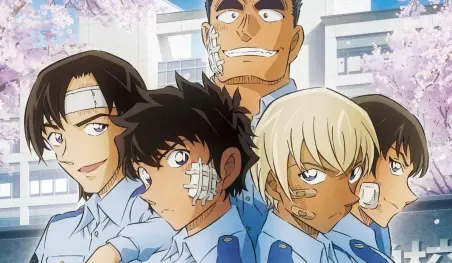 El anime Detective Conan: Keisatsu Gakkou-hen – Wild Police Story revela su primer visual