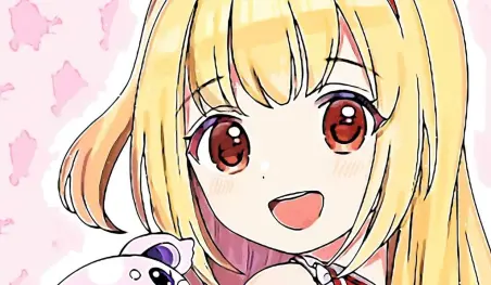 La VTuber Linca Toujou, polémica entre feministas, cumple una recaudación de fondos en cuestión de horas