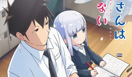 El anime Aharen-san wa Hakarenai revela un nuevo visual y miembros del elenco