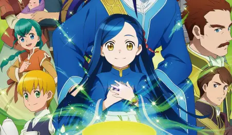 El anime Honzuki no Gekokujou revela una nueva imagen promocional para su tercera temporada