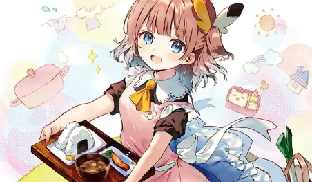 El autor de Ro-Kyu-Bu! anuncia un nuevo proyecto con una curiosa temática