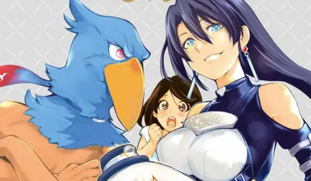 El manga Shangri-La Frontier podría tener una adaptación al anime