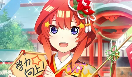 El videojuego de Kanojo, Okarishimasu anuncia una colaboración con Gotoubun no Hanayome