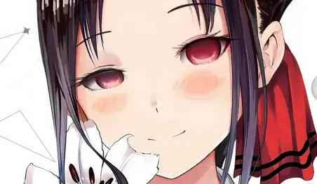 Kaguya-sama: Love is War supera las 17 millones de copias en circulación
