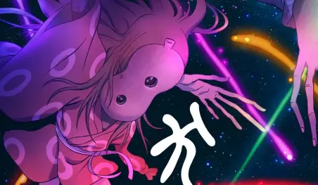 La próxima película de Masaaki Yuasa, INU-OH, revela un nuevo visual
