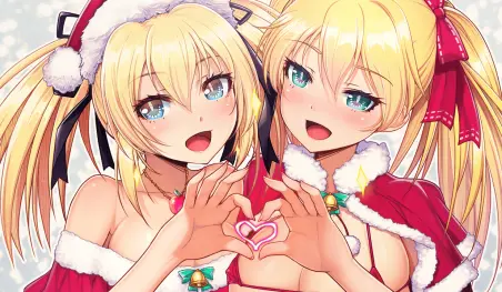 Los otakus solitarios celebraron la Navidad con una cena con su waifu