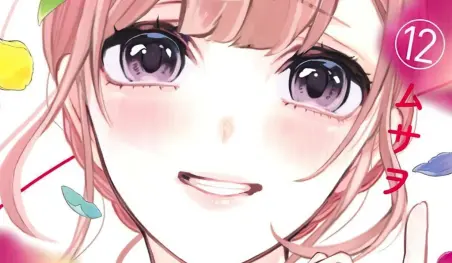 El manga Koi to Uso supera 2.8 millones de copias en circulación