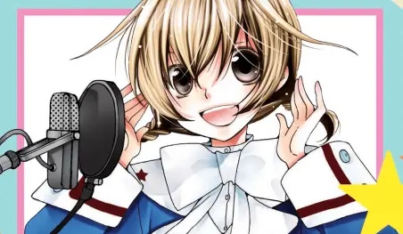 Bushiroad da importante paso para detener el acoso y las calumnias contra seiyuus