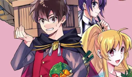 Las novelas Noumin Kanren no Skill Bakka Agetetara Naze ka Tsuyoku Natta tendrán un anime