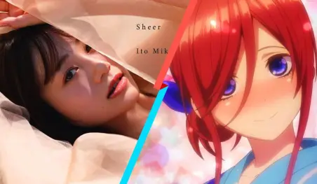 Miku Itou, la voz de Miku Nakano, se ha recuperado del COVID-19
